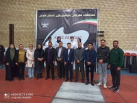 فلوره استانی